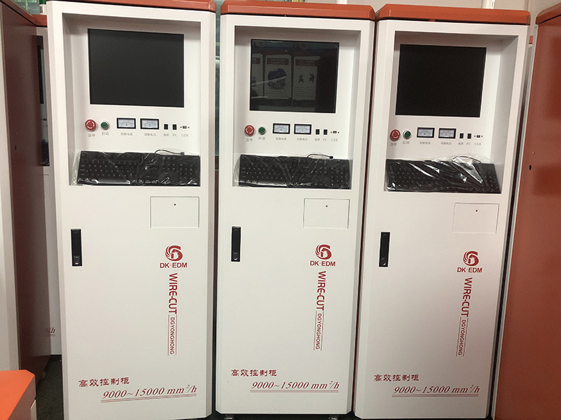线切割控制柜